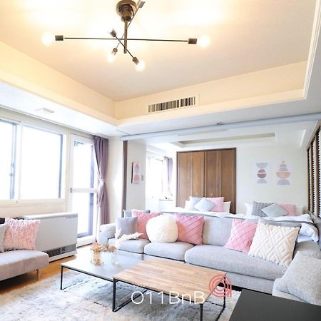 Nk Bld5F Sapporo 3Ldk 3Br 1 Floor 1 Room Екстер'єр фото