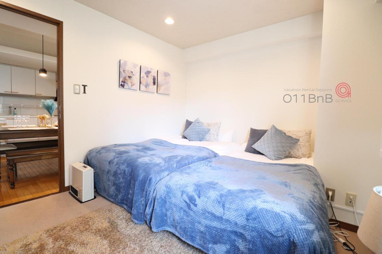 Nk Bld5F Sapporo 3Ldk 3Br 1 Floor 1 Room Екстер'єр фото