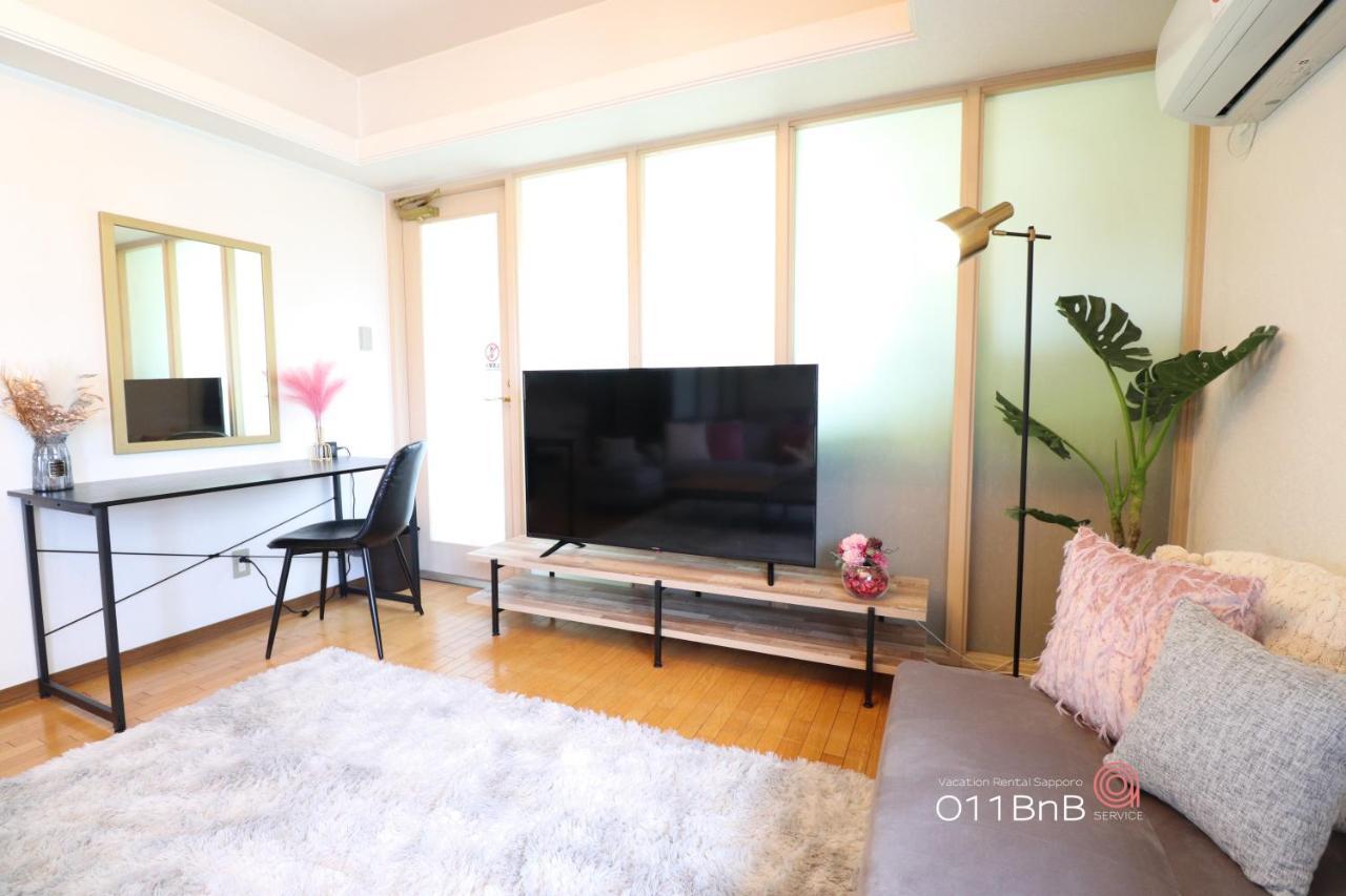 Nk Bld5F Sapporo 3Ldk 3Br 1 Floor 1 Room Екстер'єр фото