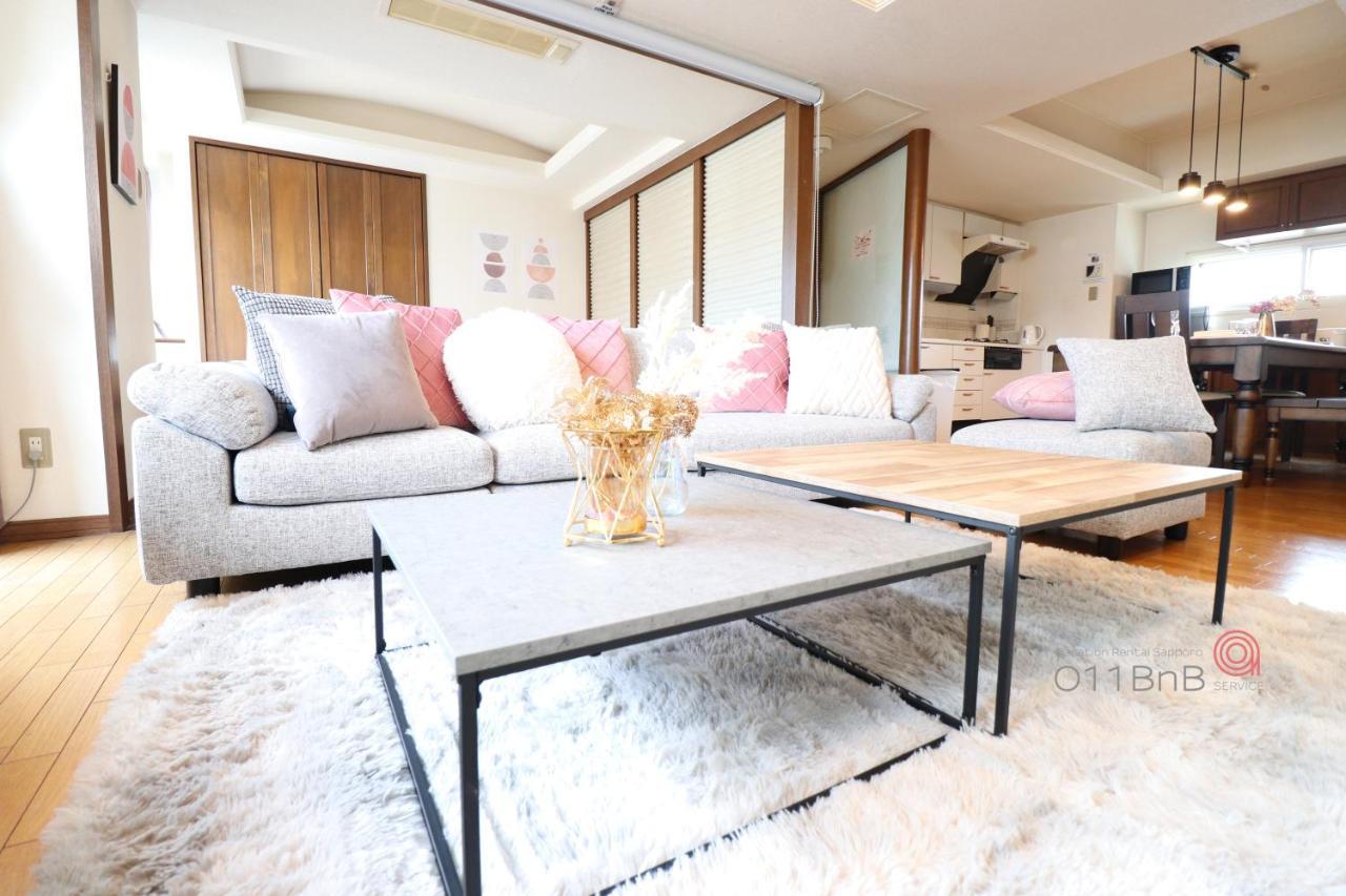 Nk Bld5F Sapporo 3Ldk 3Br 1 Floor 1 Room Екстер'єр фото