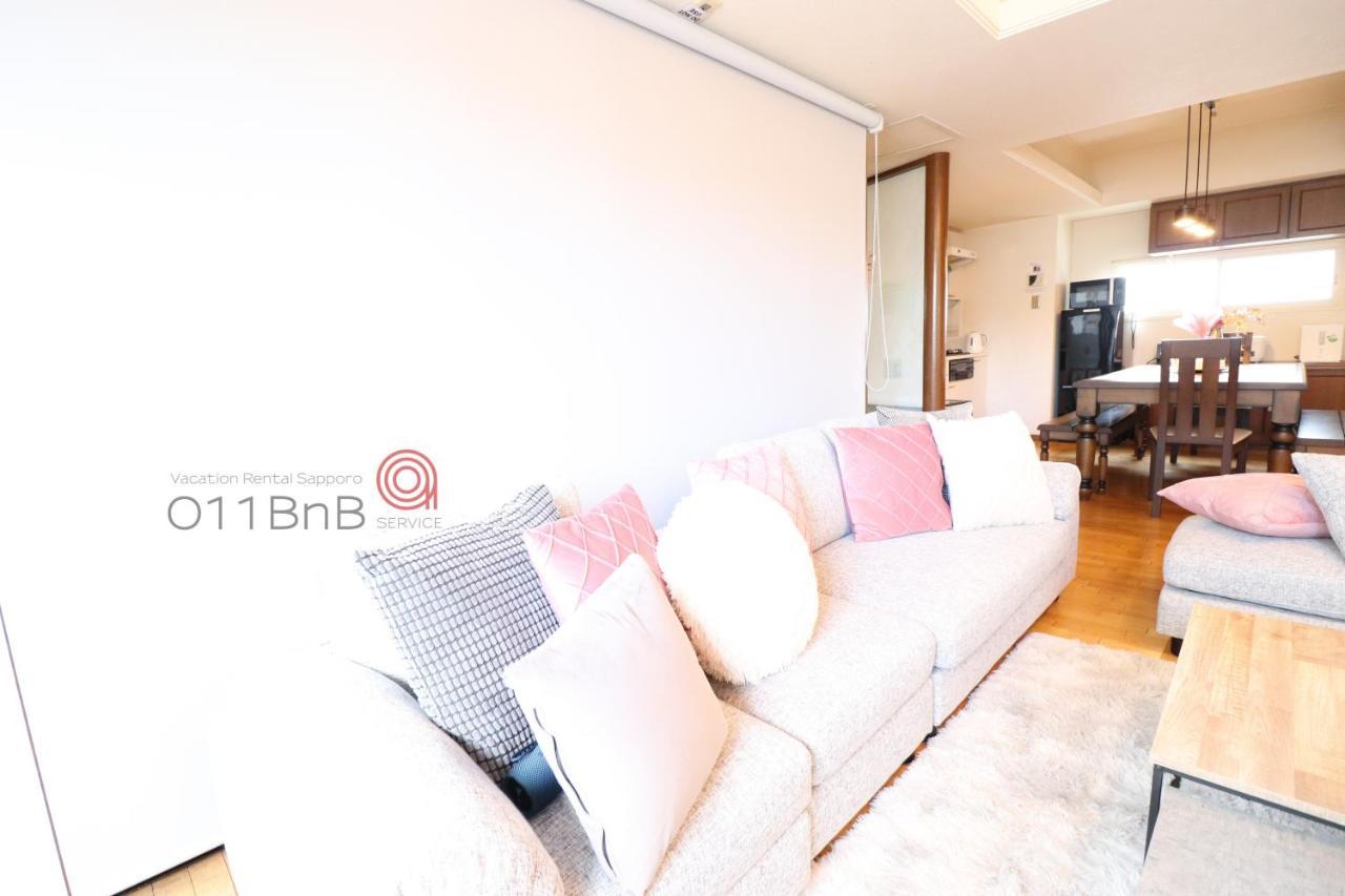 Nk Bld5F Sapporo 3Ldk 3Br 1 Floor 1 Room Екстер'єр фото