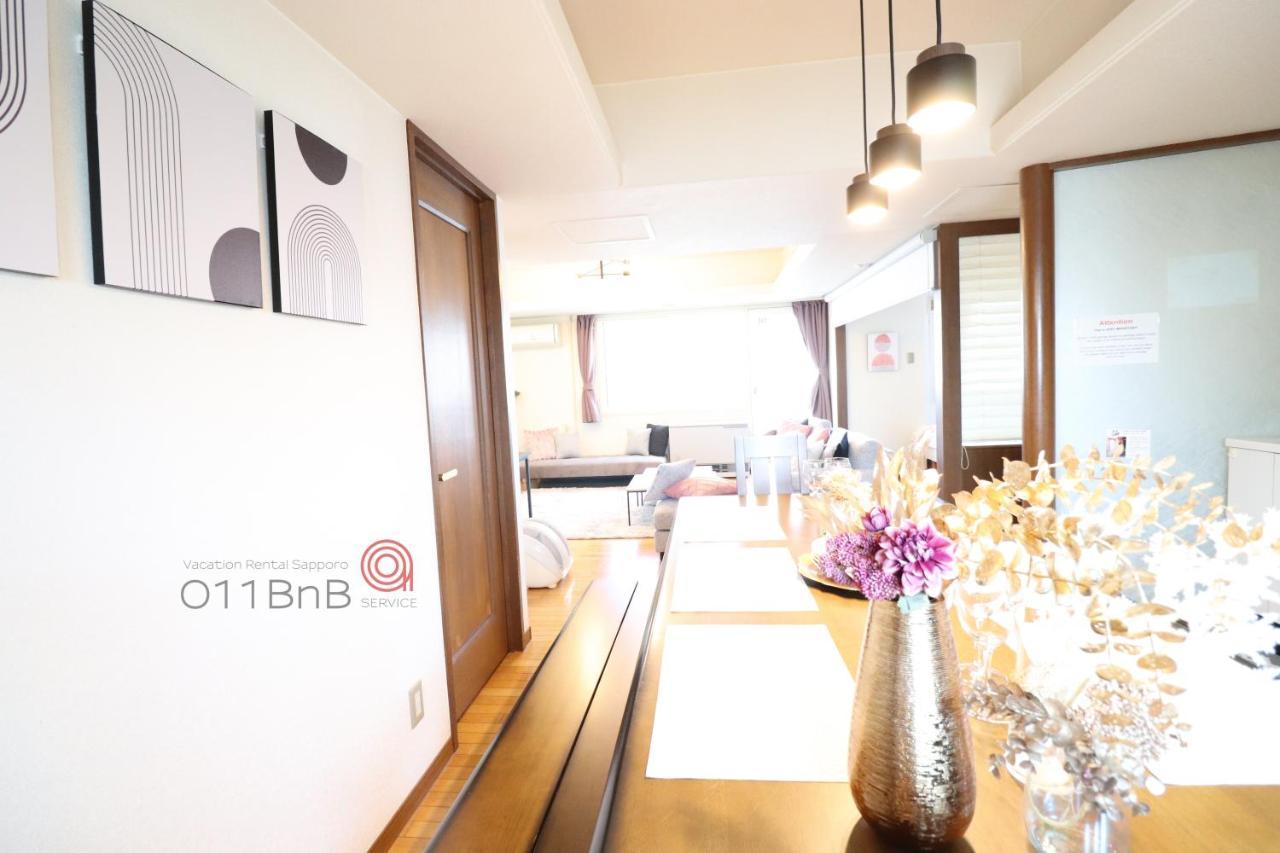 Nk Bld5F Sapporo 3Ldk 3Br 1 Floor 1 Room Екстер'єр фото
