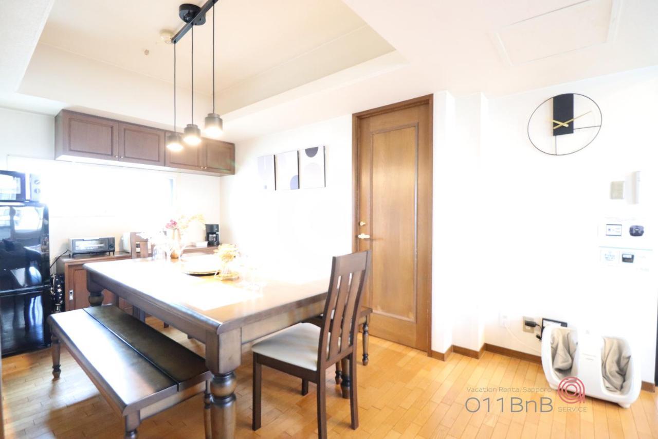 Nk Bld5F Sapporo 3Ldk 3Br 1 Floor 1 Room Екстер'єр фото