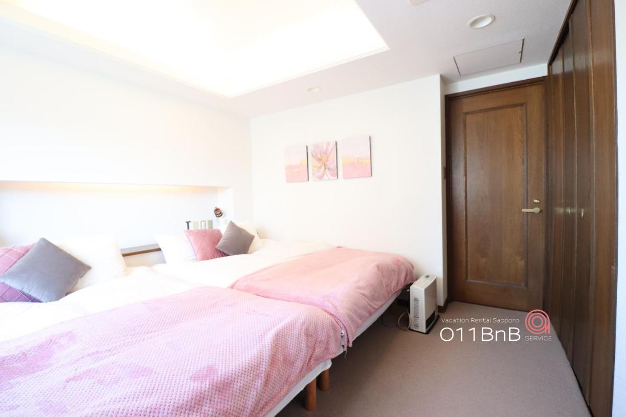 Nk Bld5F Sapporo 3Ldk 3Br 1 Floor 1 Room Екстер'єр фото
