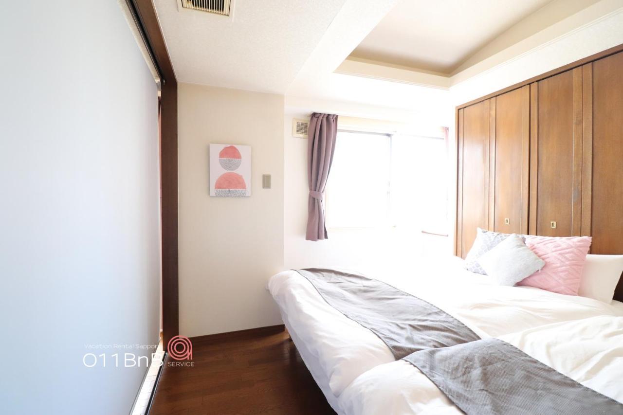 Nk Bld5F Sapporo 3Ldk 3Br 1 Floor 1 Room Екстер'єр фото