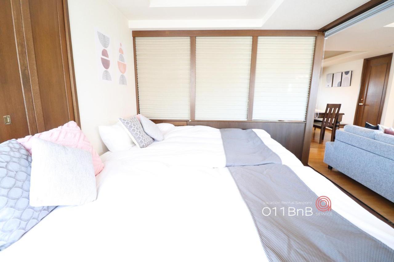 Nk Bld5F Sapporo 3Ldk 3Br 1 Floor 1 Room Екстер'єр фото