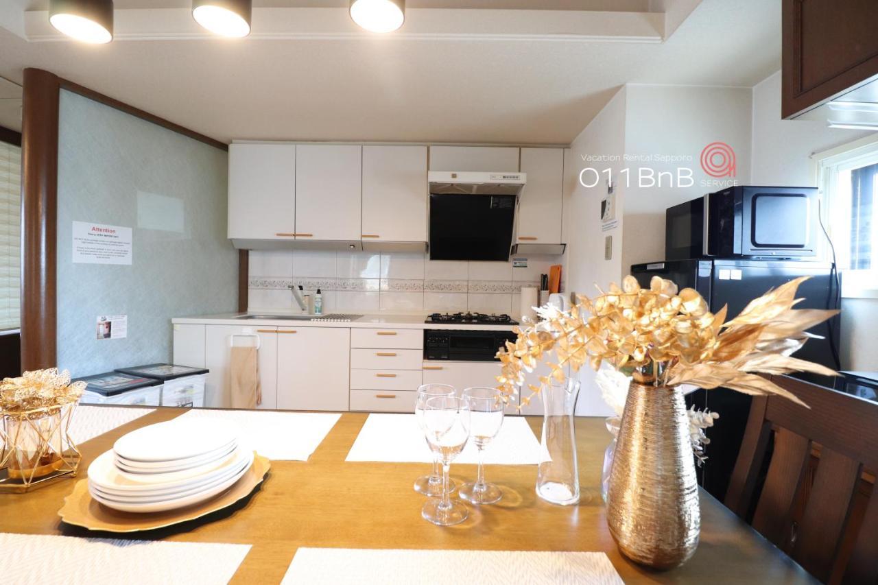Nk Bld5F Sapporo 3Ldk 3Br 1 Floor 1 Room Екстер'єр фото
