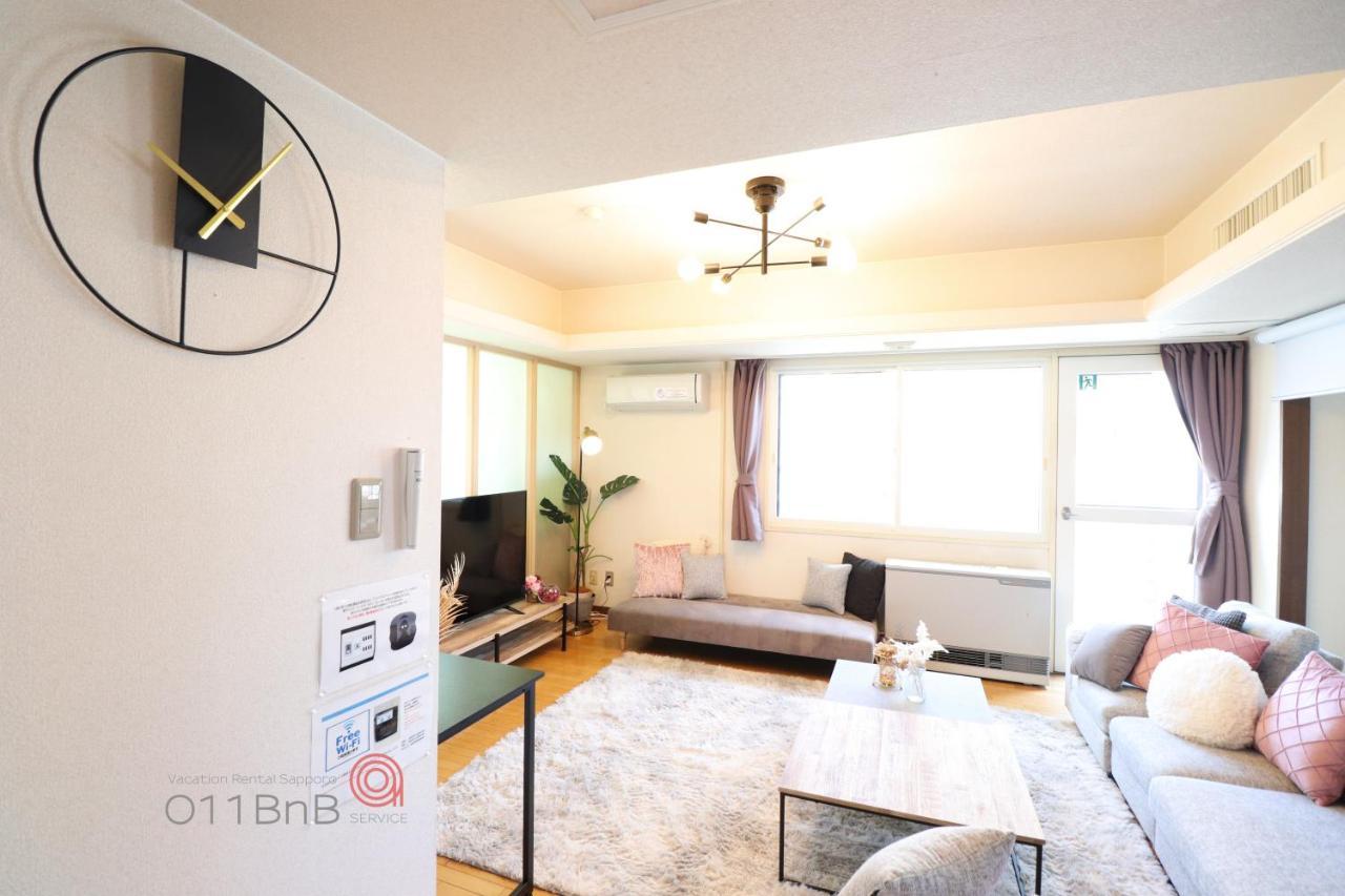Nk Bld5F Sapporo 3Ldk 3Br 1 Floor 1 Room Екстер'єр фото