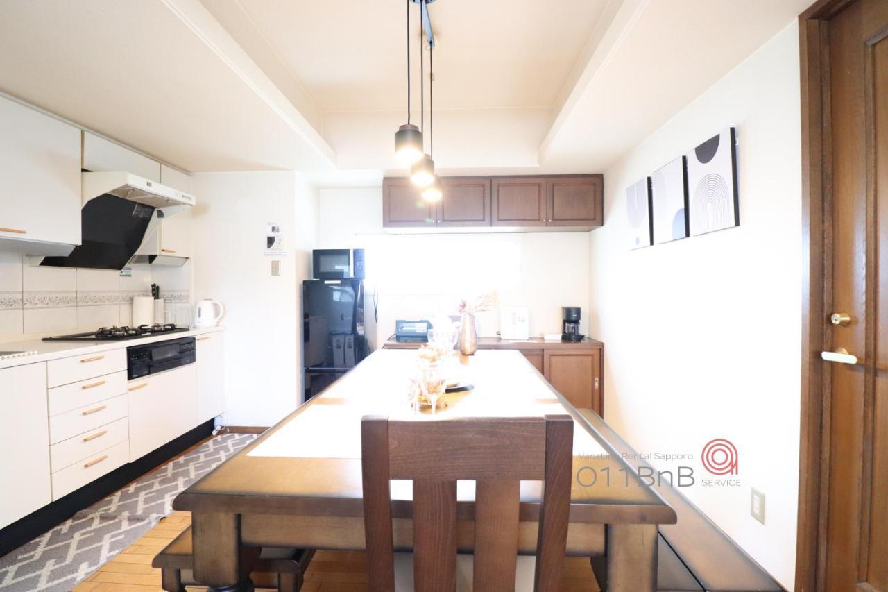Nk Bld5F Sapporo 3Ldk 3Br 1 Floor 1 Room Екстер'єр фото