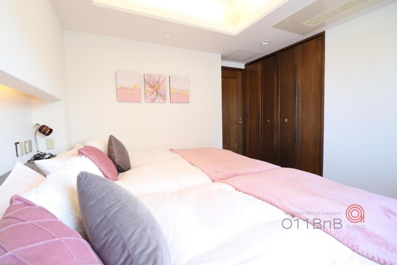 Nk Bld5F Sapporo 3Ldk 3Br 1 Floor 1 Room Екстер'єр фото