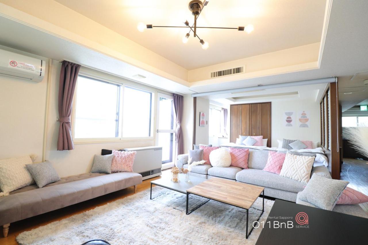 Nk Bld5F Sapporo 3Ldk 3Br 1 Floor 1 Room Екстер'єр фото