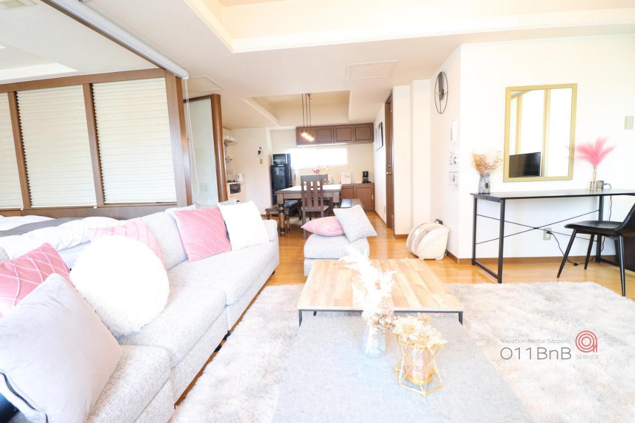 Nk Bld5F Sapporo 3Ldk 3Br 1 Floor 1 Room Екстер'єр фото