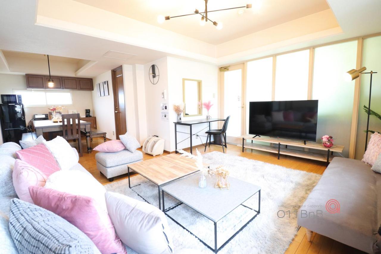 Nk Bld5F Sapporo 3Ldk 3Br 1 Floor 1 Room Екстер'єр фото