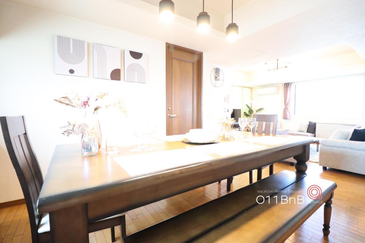 Nk Bld5F Sapporo 3Ldk 3Br 1 Floor 1 Room Екстер'єр фото