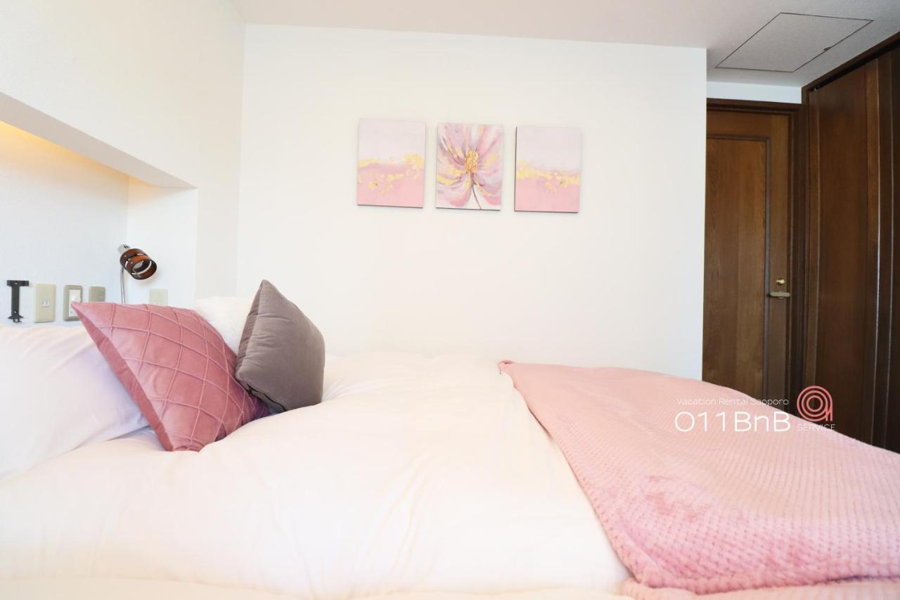 Nk Bld5F Sapporo 3Ldk 3Br 1 Floor 1 Room Екстер'єр фото