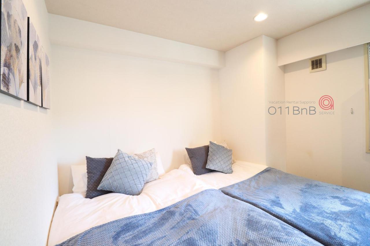 Nk Bld5F Sapporo 3Ldk 3Br 1 Floor 1 Room Екстер'єр фото