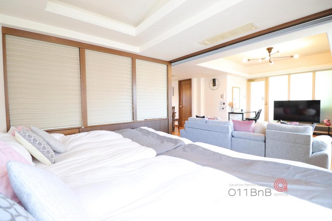 Nk Bld5F Sapporo 3Ldk 3Br 1 Floor 1 Room Екстер'єр фото