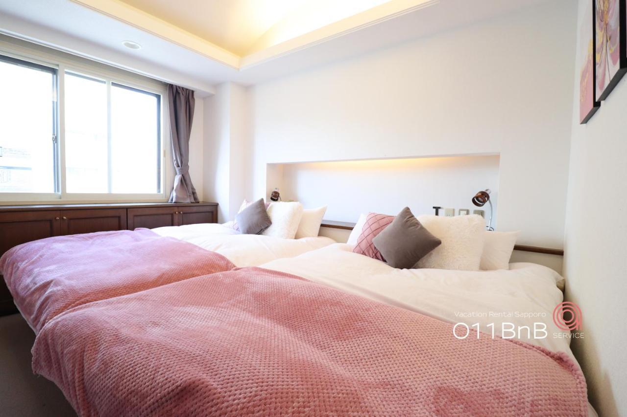Nk Bld5F Sapporo 3Ldk 3Br 1 Floor 1 Room Екстер'єр фото
