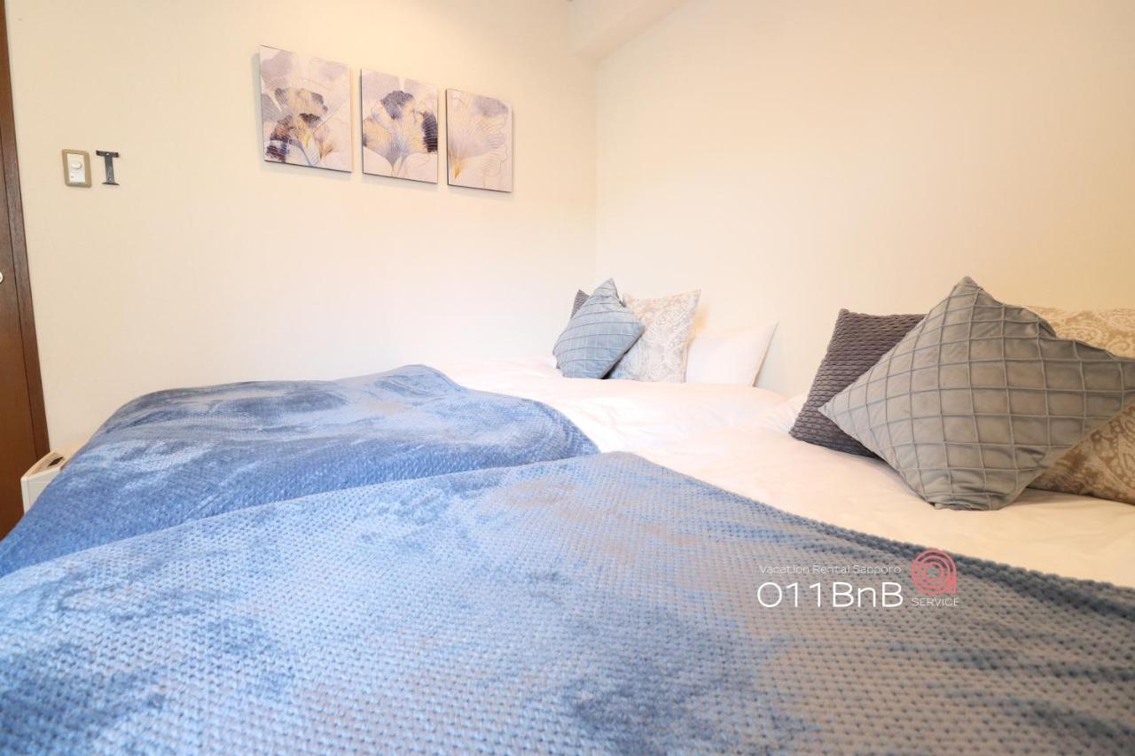 Nk Bld5F Sapporo 3Ldk 3Br 1 Floor 1 Room Екстер'єр фото