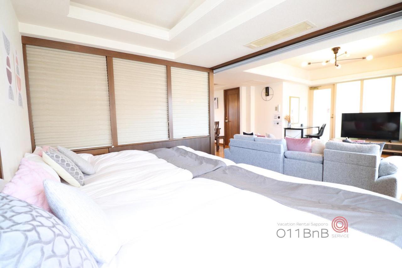 Nk Bld5F Sapporo 3Ldk 3Br 1 Floor 1 Room Екстер'єр фото