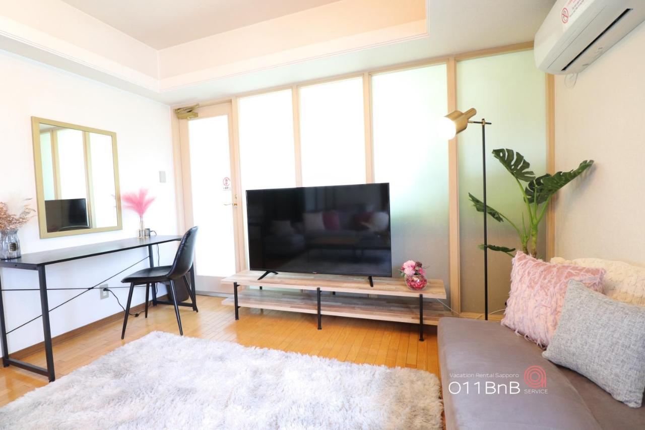 Nk Bld5F Sapporo 3Ldk 3Br 1 Floor 1 Room Екстер'єр фото