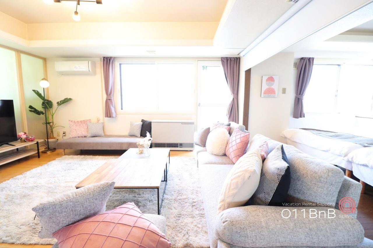 Nk Bld5F Sapporo 3Ldk 3Br 1 Floor 1 Room Екстер'єр фото