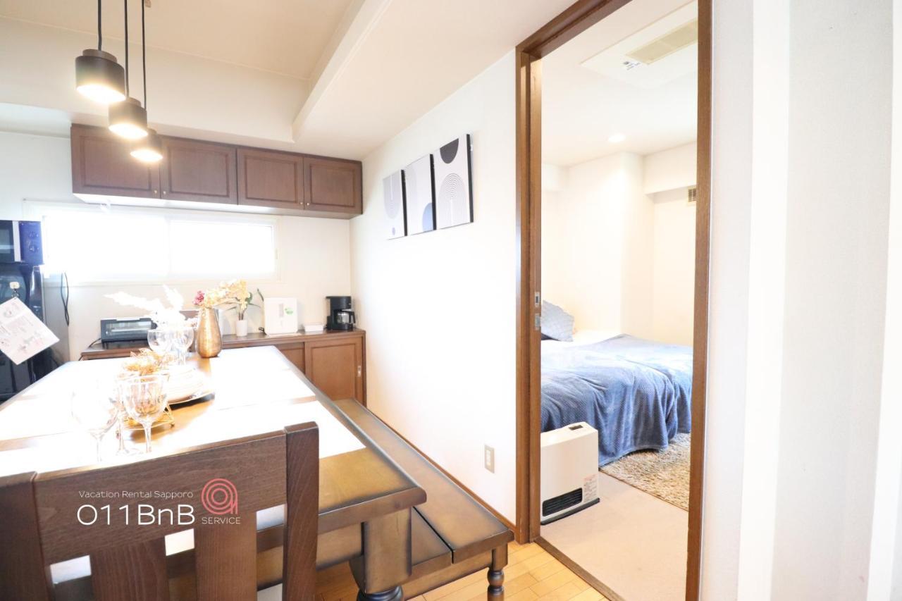Nk Bld5F Sapporo 3Ldk 3Br 1 Floor 1 Room Екстер'єр фото