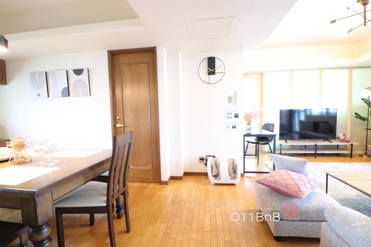 Nk Bld5F Sapporo 3Ldk 3Br 1 Floor 1 Room Екстер'єр фото