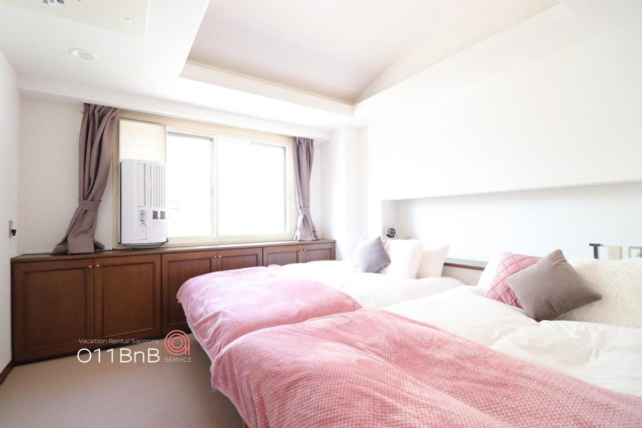 Nk Bld5F Sapporo 3Ldk 3Br 1 Floor 1 Room Екстер'єр фото