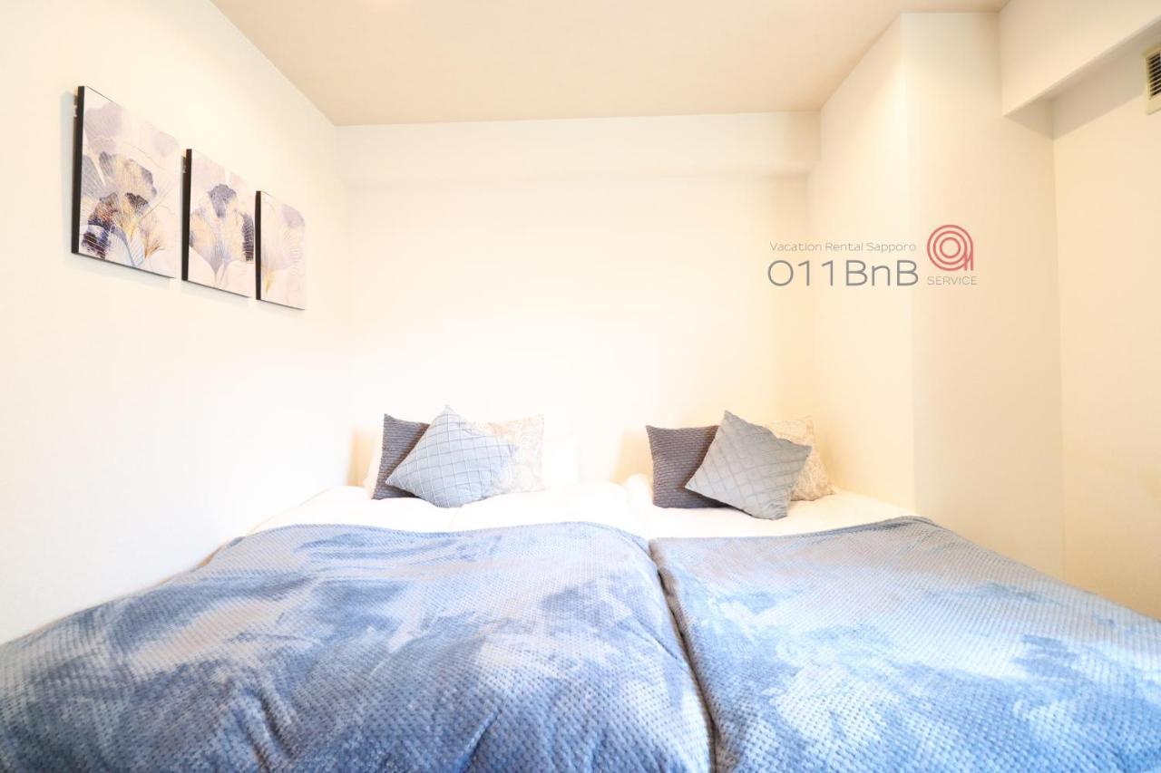 Nk Bld5F Sapporo 3Ldk 3Br 1 Floor 1 Room Екстер'єр фото