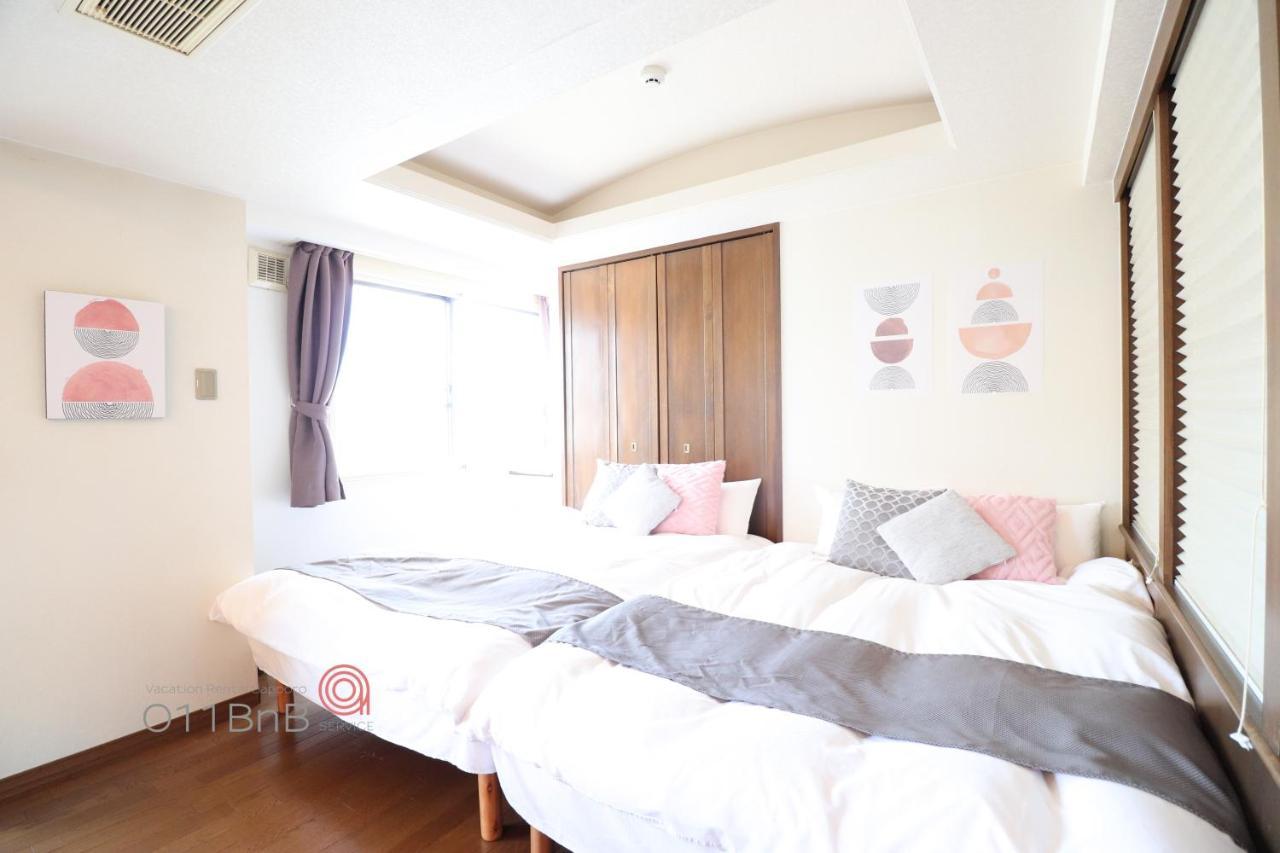 Nk Bld5F Sapporo 3Ldk 3Br 1 Floor 1 Room Екстер'єр фото
